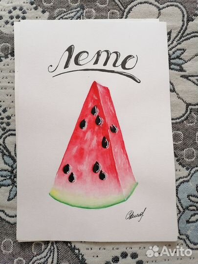 Открытки ручной работы акварельные, А5