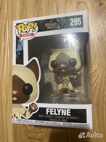 Monster Hunter World Funko Pop