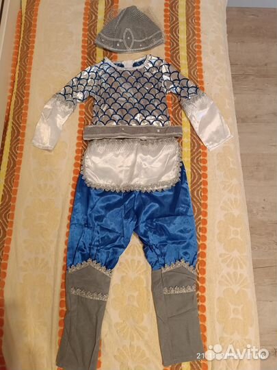 Костюм 