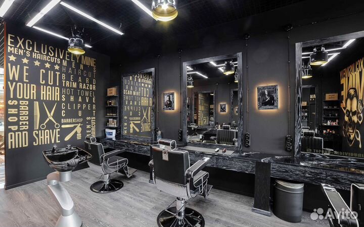 Администратор в барбершоп м. Молодежная