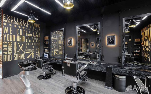 Администратор в барбершоп м. Молодежная