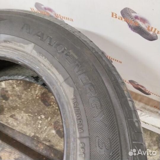 Toyo NanoEnergy 3 185/70 R14