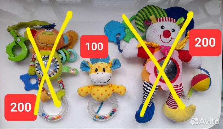 Развивающие игрушки