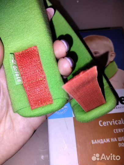 Воротник ортопедический детский