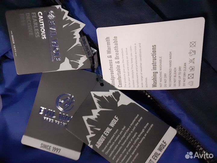 Куртки зимние evil wolf 46-54 новые