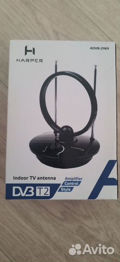 Антенна для тв комнатная