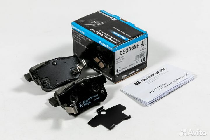 Тормозные колодки задние D5056MH Honda