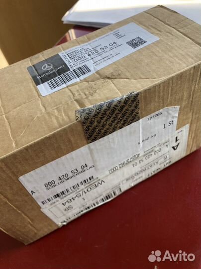 Тормозные колодки mercedes-benz S 222 6.3AMG