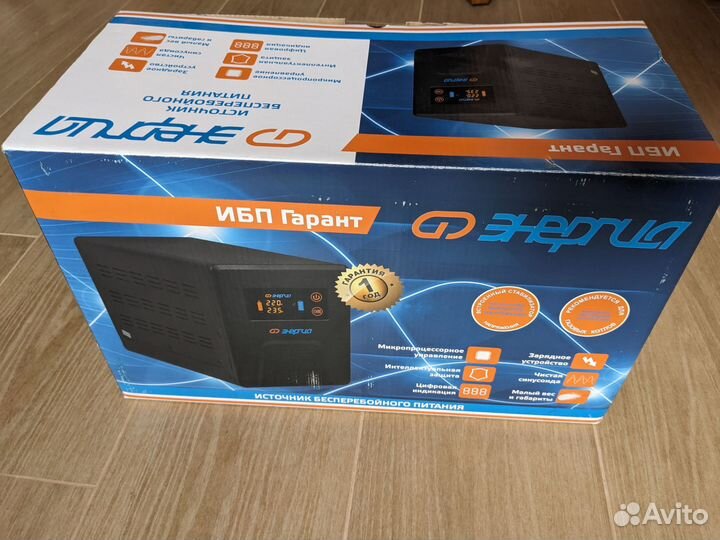 Ибп энергия гарант 1000 + акб 12-75
