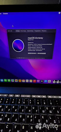 Macbook pro 15 2017 i7 16gb 256gb