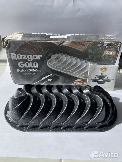 Формы для выпечки Tac (турецкие)