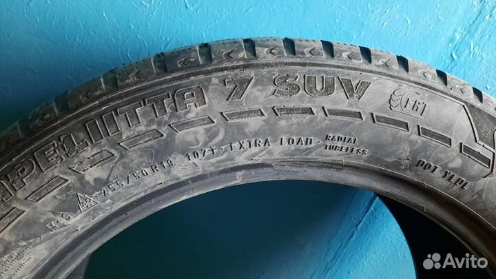 Nokian Tyres Hakkapeliitta 7 SUV 255/50 R19