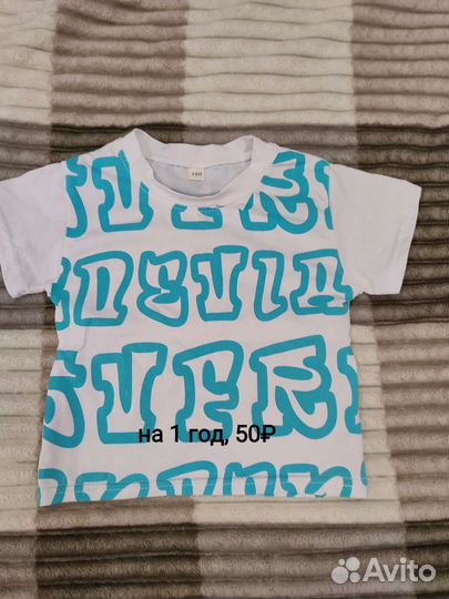 Сарафан для девочки 86 вещи на год