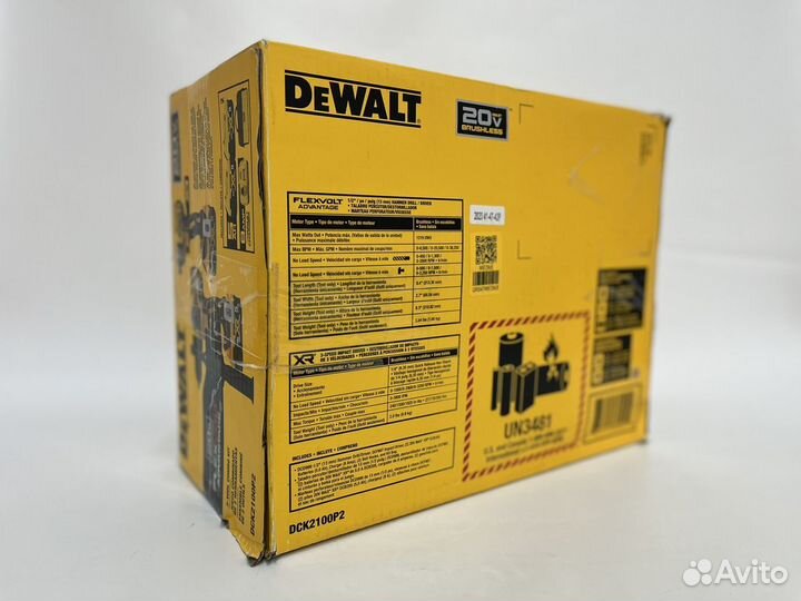 Набор из 2х инструментов DeWalt DCK2100P2