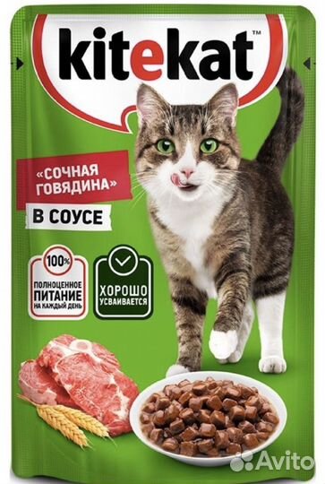 Корм для животных оптом