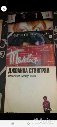 Пластинки рок СССР
