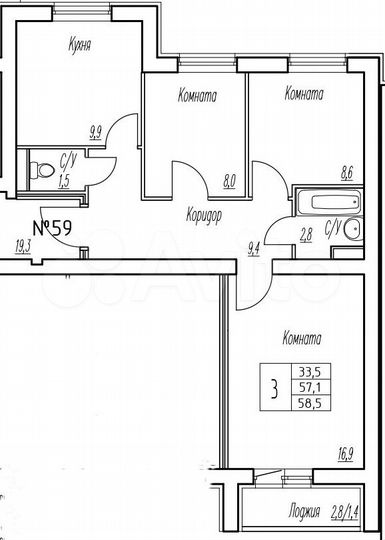 3-к. квартира, 57,1 м², 3/9 эт.