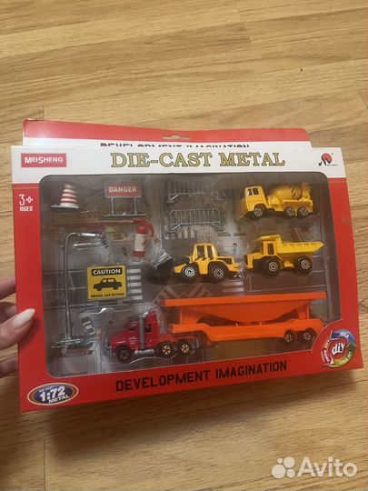 Игровой набор 