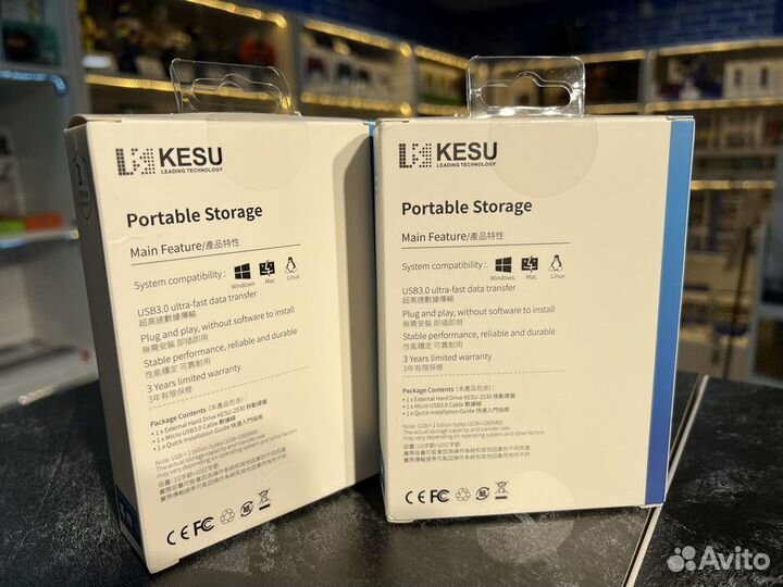 Внешний жесткий диск 500 Гб / Usb 3.0 / новый