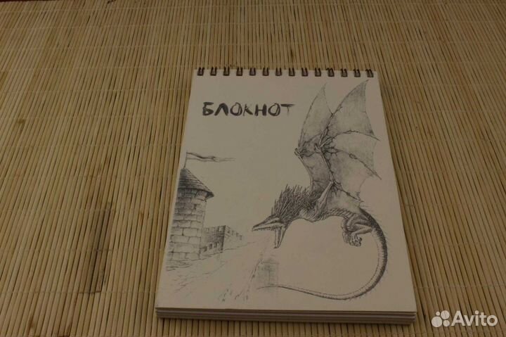 Дизайнерский блокнот с драконами