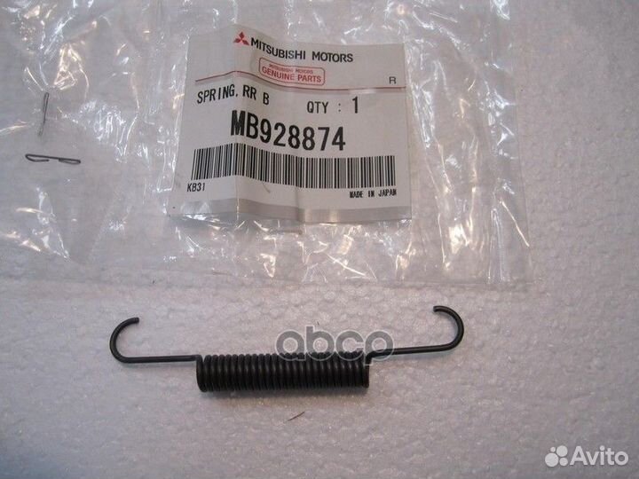 Пружина тормозных колодок задних барабанных MIT