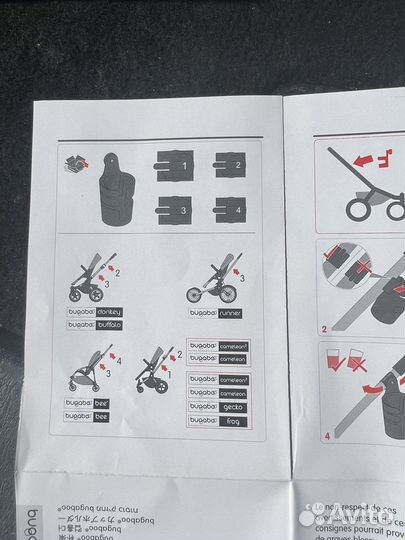 Переходники адаптеры на подстаканник Bugaboo