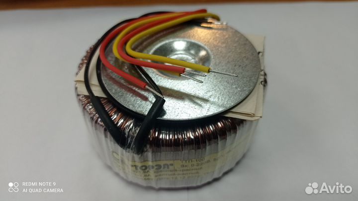 Понижающий трансформатор ттп 100 2х25Вх1.8А