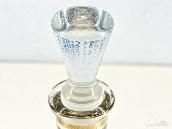 Винтажный Штоф Графин 