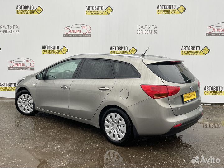 Kia Ceed 1.6 МТ, 2015, 106 076 км