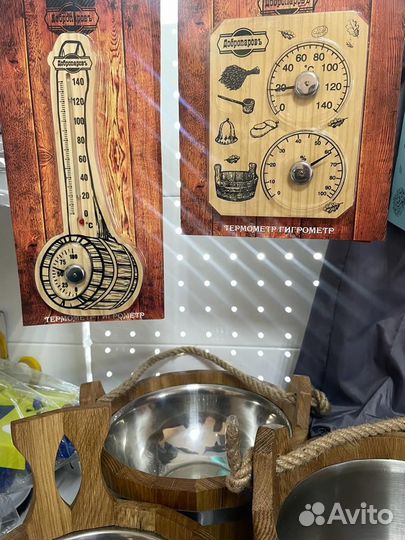 Термометр (часы) для Бани и сауны