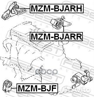 Подушка двигателя / mazda familia BJ 1998-2003