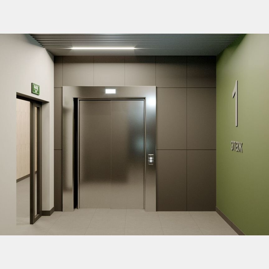 2-к. квартира, 49 м², 11/12 эт.