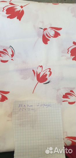 Ситец, бязь