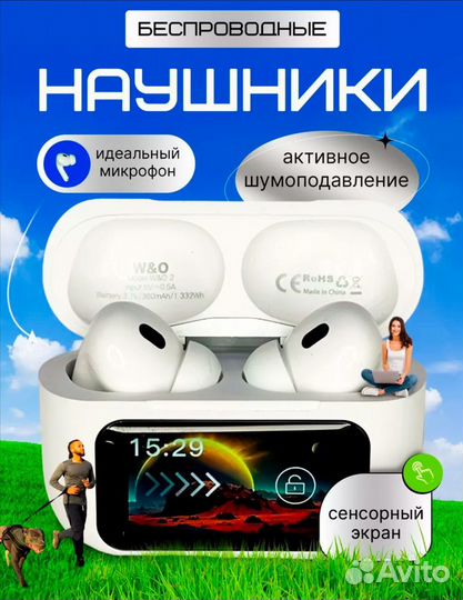 Airpods pro 2 с сенсорным экраном