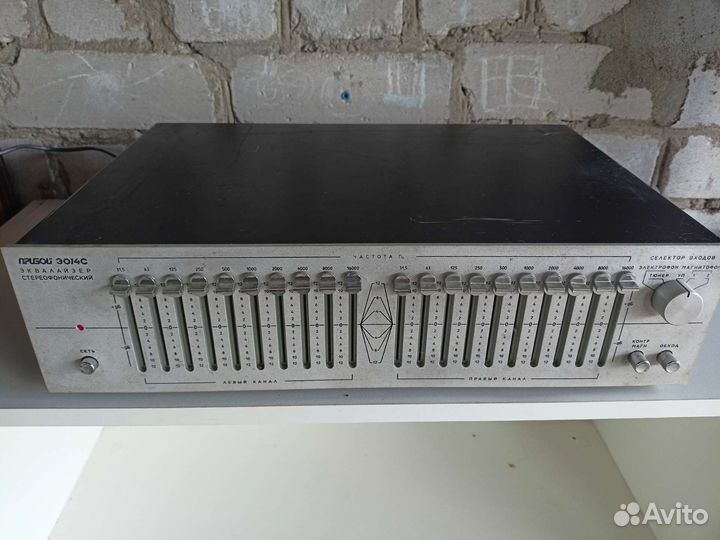 Эквалайзер прибой э014с