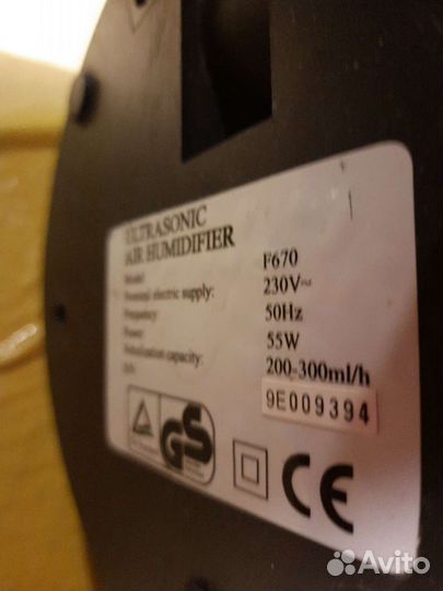 Увлажнитель воздуха Air Comfoft F670