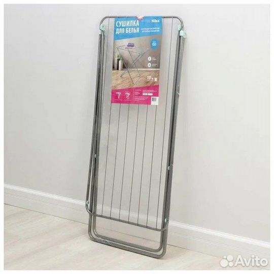 Сушилка для белья
