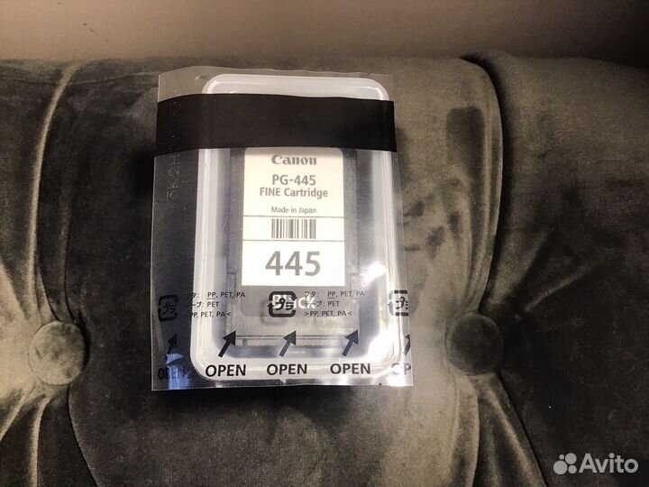 Чёрный картридж для принтера canon PG-445