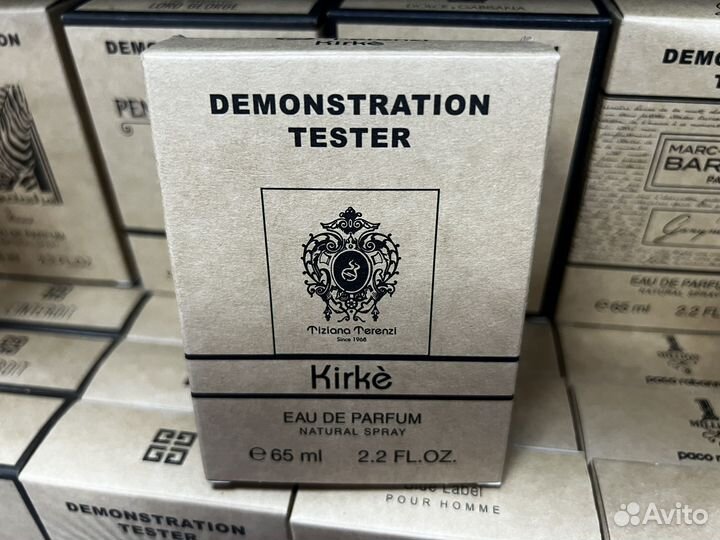 Kirke tiziana terenzi