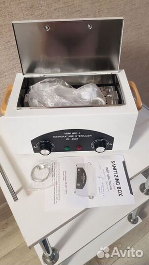 Сухожаровой шкаф CH-360T