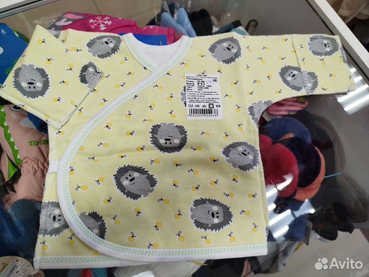 Распашонка запах утеплённая разм 50,56,62