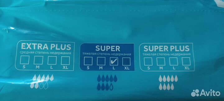 Подгузники для взрослых l