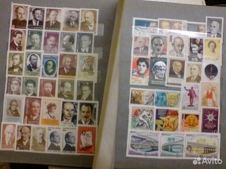 Марки негашеные, СССР