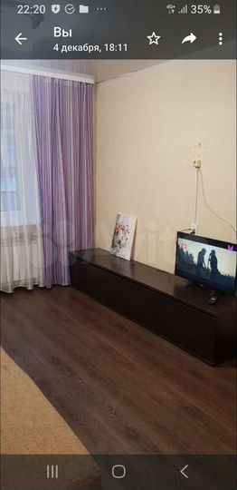 Комната 17 м² в 1-к., 3/9 эт.