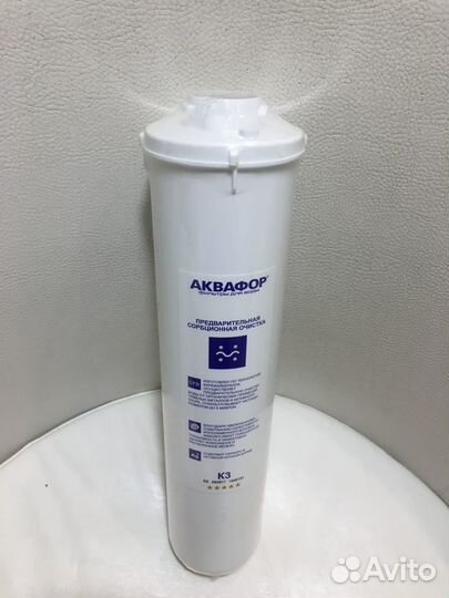 Аквафор сменные картриджи фильтры сменные модули