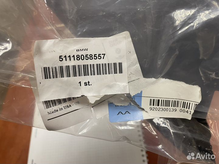 Воздушный канал переднего бампера X6 F16 M-Tech