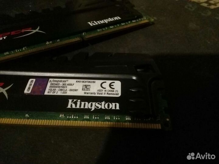 Комплектующие для пк