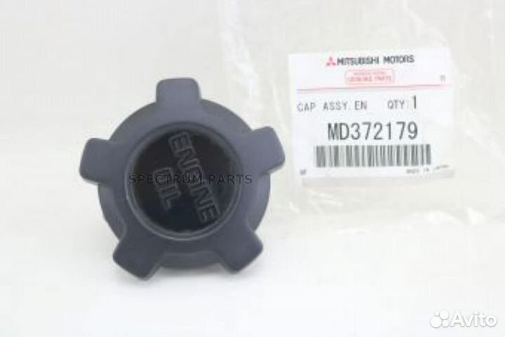 Mitsubishi MD372179 крышка маслозаливной горловины