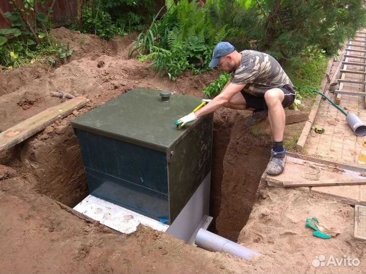 Септик асо накопительный