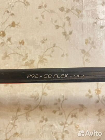 Клюшка хоккейная bauer левый хват